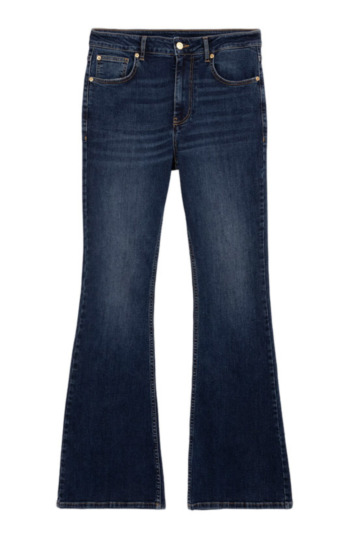 Джинсы Gulliver