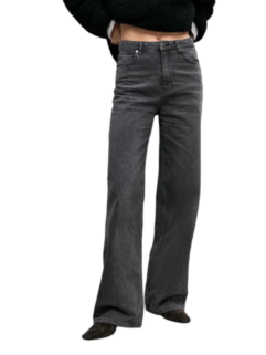 Джинсы Selfmade