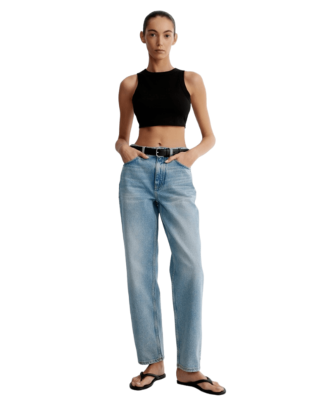 Джинсы 12Storeez