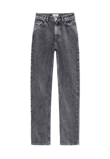 Джинсы Studio 29