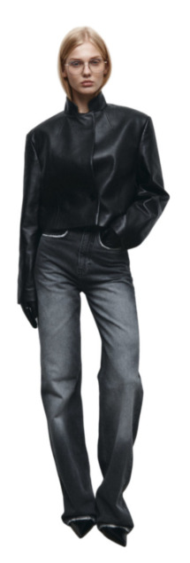 Джинсы Limelight