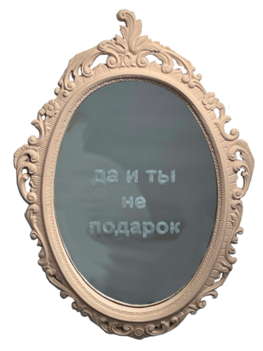 Иван Симонов, художник