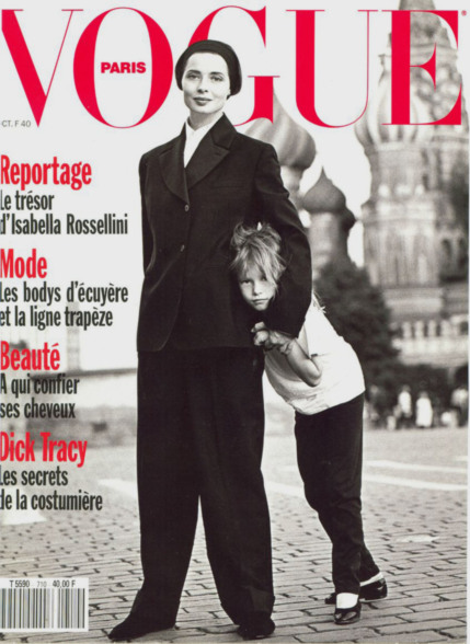 Изабелла Росселлини на обложке Vogue