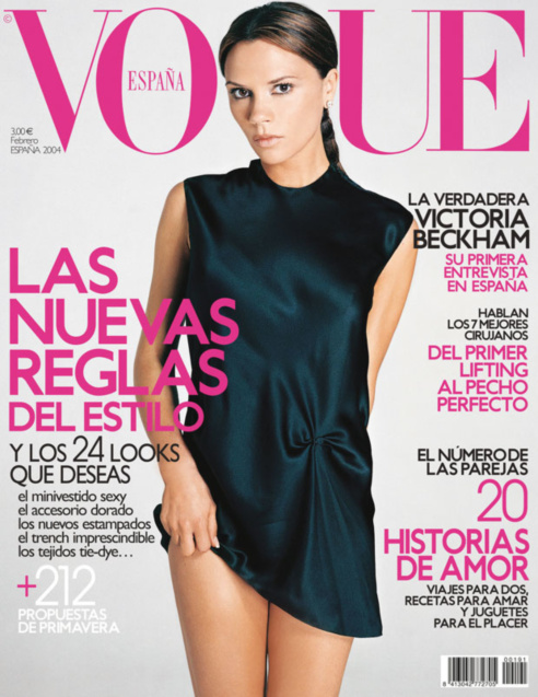 Виктория Бекхэм на обложке Vogue