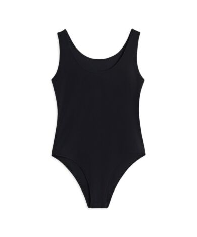 Купальник Ushatava