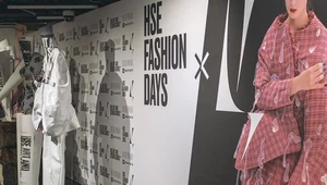 «Как оказаться в списке The Blueprint 100?» — расскажем на HSE Fashion Days