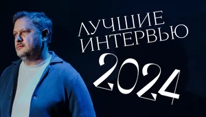 Словом и делом. Десять интервью героев 2024 года, которые умеют не только говорить