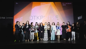 Саша Сулим, Феликс Умаров и другие люди дела. Как прошло открытие 16-го Beat Film Festival