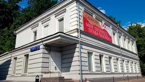«Институт Андрея Сахарова» внесли в список «нежелательных» организаций