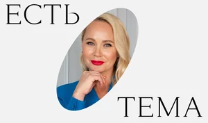 От скальпеля до тюрьмы. Как выглядит судебная практика в пластической хирургии 