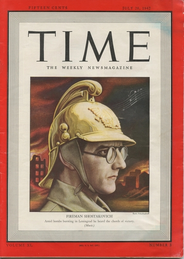 Дмитрий Шостакович, обломка Time