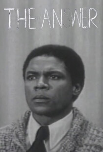 Ответ, 1980