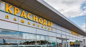 Аэропорт Краснодара вновь открыт для обслуживания рейсов