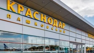 Аэропорт Краснодара вновь открыт для обслуживания рейсов