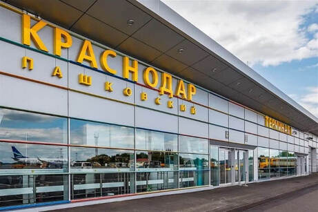 аэропорт краснодар