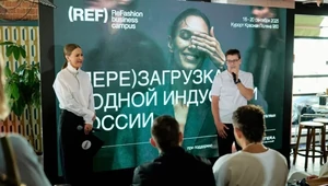 Бизнес-кампус ReFashion соберет экспертов модной индустрии в Красной Поляне