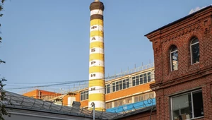 На месте ЦТИ «Фабрика» в Москве появится жилой район