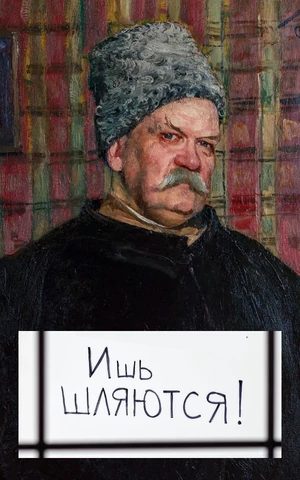 Блогер-миллионник и репортер-бурлак — мифы «короля репортеров» Владимира Гиляровского