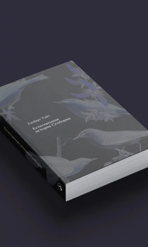 Открылось новое независимое издательство talweg