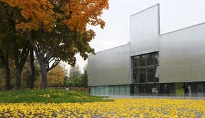 Бренд Ushatava и музей «Гараж» объявили о сотрудничестве