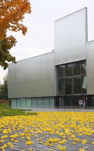 Бренд Ushatava и музей «Гараж» объявили о сотрудничестве