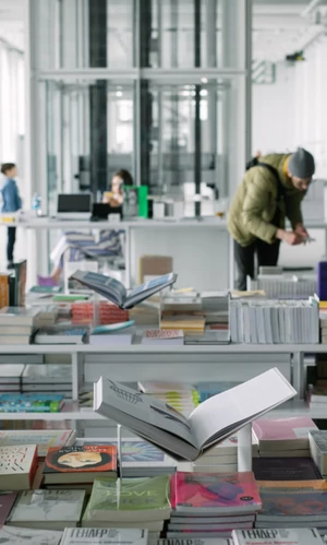 Главное о предстоящем книжном фестивале в «ГЭС-2»