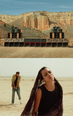 Рейв в пустыне и мост через ад. В прокате — «Сират», призер Канн 2025