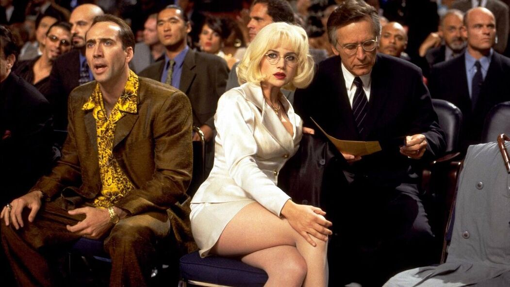 «ГЛАЗА ЗМЕИ», 1998