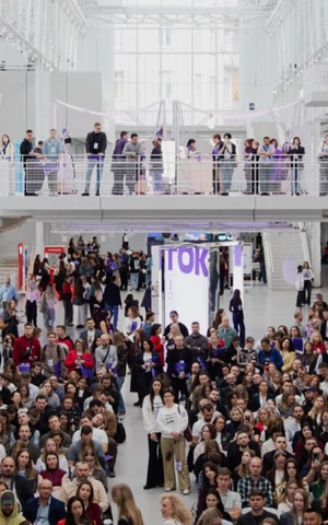 Как прошла конференция ТОК в Доме культуры «ГЭС-2»