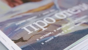 Сервис бронирования отелей Отелло запустил журнал о путешествиях «Номер»