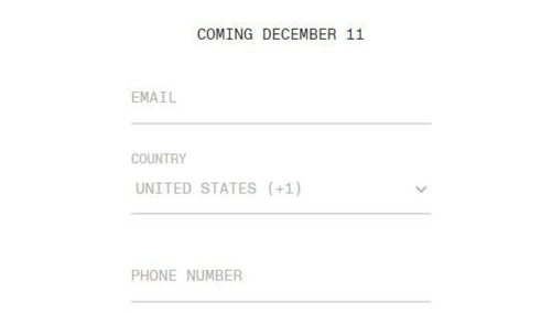 Бьянка запускает собственный бренд