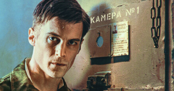 Иван Янковский