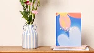  «Периодика» и Flowwow представили проект ко Дню матери 