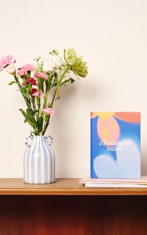  «Периодика» и Flowwow представили проект ко Дню матери 