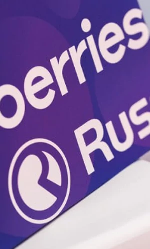 Компания Wildberries & Russ начала сотрудничать с инвестхолдингом Эфиопии