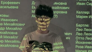 В Театре.doc состоится второй фестиваль автофикшна «Я - Театр»