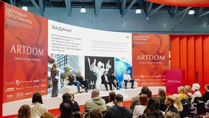 Бренды из 19 стран появятся на Международной выставке мебели Artdom в 2026 году