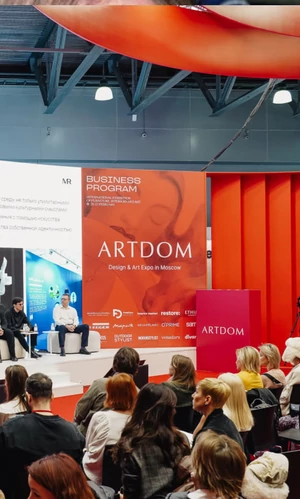 Бренды из 19 стран появятся на Международной выставке мебели Artdom в 2026 году