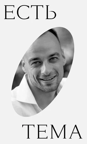 Можно ли вырастить чемпиона без насилия? История Лены Костылевой вскрыла болезненную норму детского спорта  