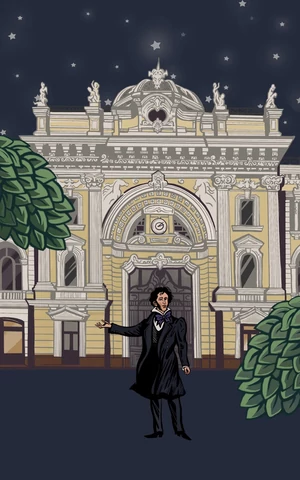 Городские фантомы. Четыре истории о том, что скрывает Москва