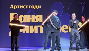 Ваня Дмитриенко стал артистом года, а «Бонд с кнопкой» — группой. Яндекс Музыка подвела итоги