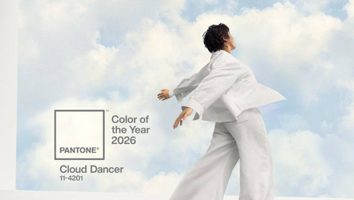 Цвет 2026 года по версии Pantone — нейтральный белый