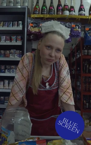 Каталюська, курица и первая любовь – в новом фильме на Bluescreen 