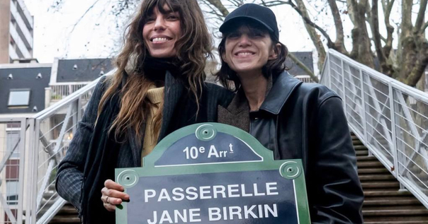 Шарлотта Генсбур и Лу Дуайон