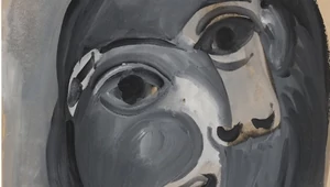 Картину Пабло Пикассо можно будет выиграть в лотерее