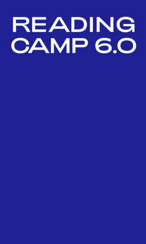 Лекция Веры Мильчиной о французских мемах XIX века - на Reading Camp 6.0