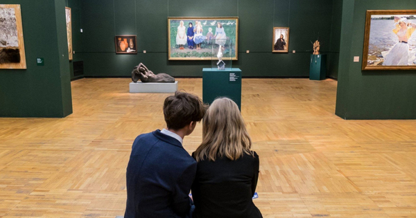 Новая Третьяковка на Крымском Валу