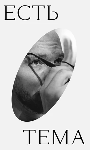 И меня посчитали! Почему мы так любим рейтинги и списки лучших