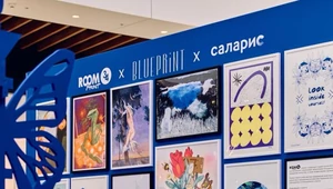 Поп-ап The Blueprint в ТРЦ «Саларис»: Vereja, 1811 Eighteen One One, Ívolga, Création Pôle, plaabs, Eulalique и Luvu