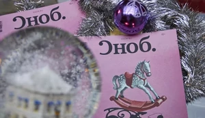 «Сноб» выпустил зимний номер о поколениях 